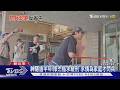閃兵案修杰楷出庭認罪 坦承透過坤達牽線｜TVBS新聞 @TVBSNEWS01