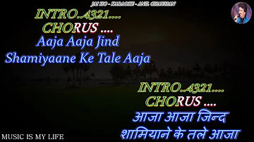 Jai Ho Karaoke With Scrolling Lyrics Eng. & हिंदी