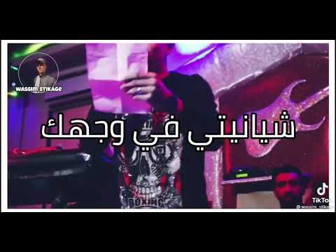   ملي ليكيديتك