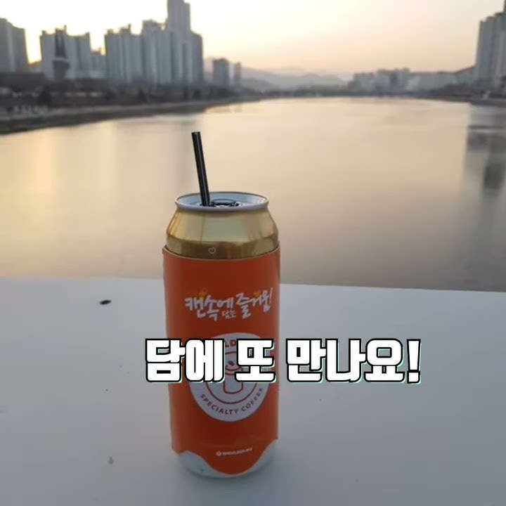 뀨몬 - YouTube 뀨몬