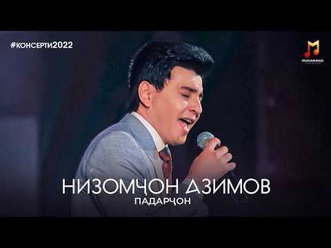 Низомчон Азимов - Падарчон (Консерт, 2022) / Nizomjon Azimov - Padarjon (Concert Version, 4K)