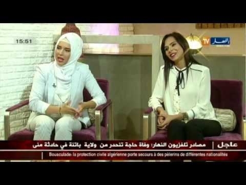 إيمان صحراوي و أميرة واقنوني أجواء رائعة مع الفنانين الفكاهيين