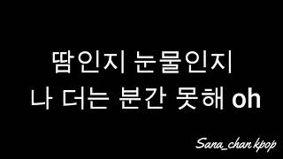 Bts (방탄솜년단) - run hangul lyrics ...