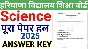 Class 10th Science Half Yearly Paper Answer key  2025 | HBSE Board | Mohit study centre|