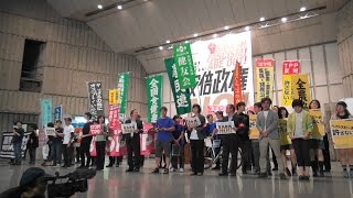 ショートアピール［安倍政権 NO!  1002 大行進 民主主義を取り戻せ！戦争させるな！］2015.10.2 @日比谷野音