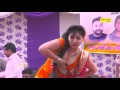                  rachna tiwari dance 2017