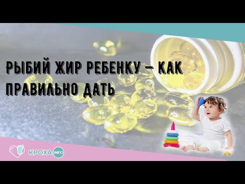 Video: Evalar Omega 3-6-9 - Upute Za Uporabu, Pregledi, Cijena, Sastav, Analozi