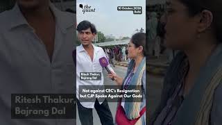 Bajrang Dal Member Ritesh Thakur Says CJP’s Remarks on Hindu Gods Prompted His Protest