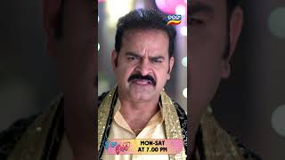 Tu Raja Mu Rani | Shorts | TRMR @ 7.00 PM | New Odia Serial | Tarang TV