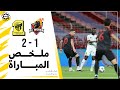 ملخص مباراة الاتحاد 2 × 1 الوحدة دوري كأس الأمير محمد بن سلمان الجولة 7 تعليق فهد العتيبي