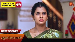 Anandha Ragam - Best Scenes 24 Nov 2025 Tamil Serial Sun Tv