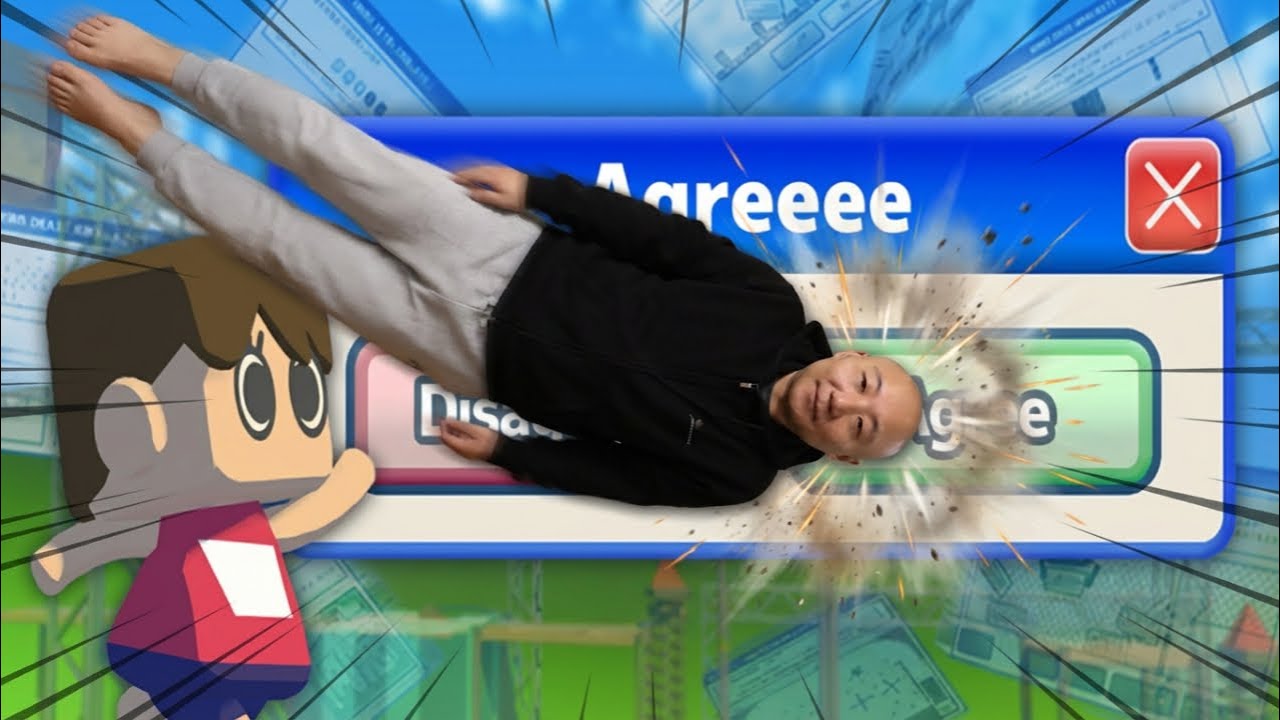 2026년 2월 6일 동의게임 엔딩까지