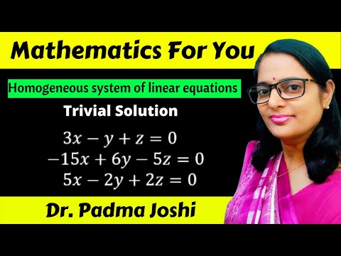 Homogeneous system of