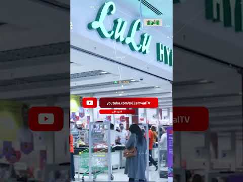 تاني أغنى رجل في الإمارات طلع هندي