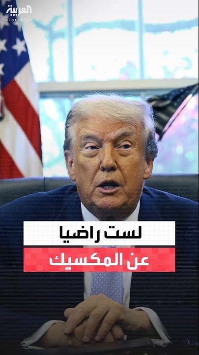    
 - نشر قبل 11 دقيقة