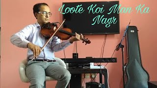 Download Lagu Loote Koi Man Ka Nagar Banke Mera Sathi MP3 Download Lagu Loote Koi Man Ka Nagar Banke Mera Sathi MP3