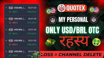 Quotex USD/BRL OTC Bug 🔥 | Win Every Trade | Quotex Trading Strategy 2024