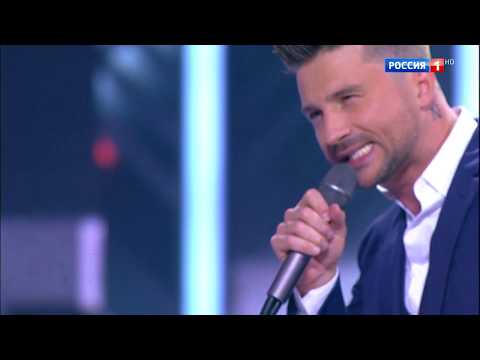 Sergey Lazarev - Сдавайся (\