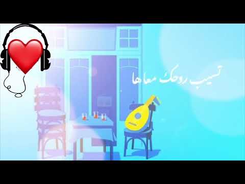 حمزة نمرة انتي حبيبت كل الناس عمار ياسكندرية
