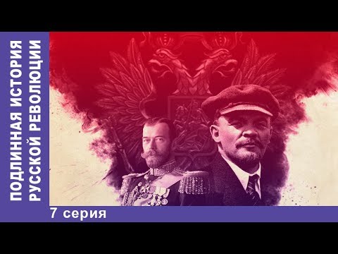 Video: Eino Rahya: The Most Amazing Facts About Lenin's Personal Bodyguard - Alternative View