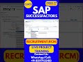 SAP SuccessFactors RCM Training Online Tutorial Class 77 15th June 2026 #sapsuccessfactorstraining