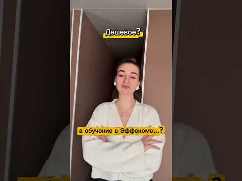 Мои сотрудники учатся , а ваши ? Ссылка в профиле! #оказаниемервойпомощи #соты