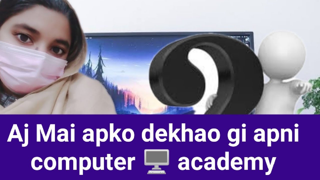 Today I will show you my computer academy 💕🖥️🖥️ - YouTube