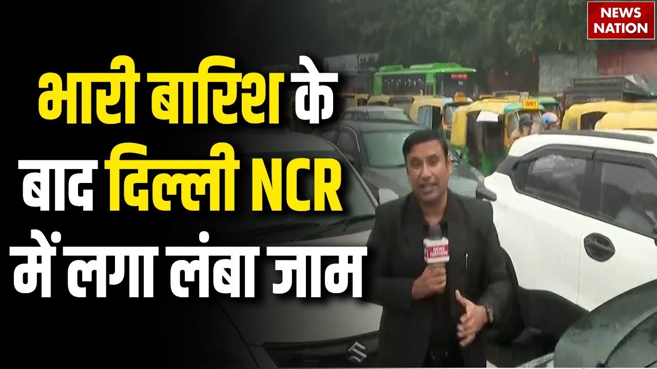 Delhi NCR Weather Alert: दिल्ली-NCR में Rain से लगा लंबा Traffic Jam |Cold Wave |IMD Alert | AQI