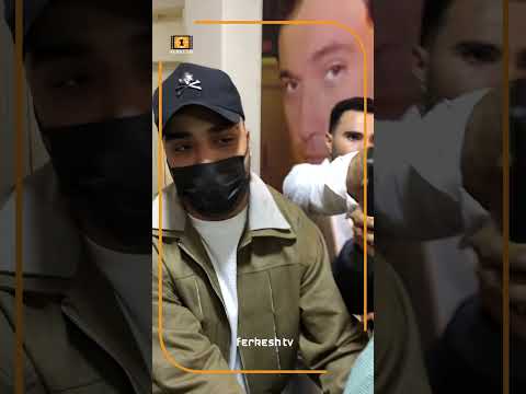 ربنا كبير أول تعليق من اسلام كابونجا لحظة وصوله للتحقيق معه فى نقابة المهن الموسيقية