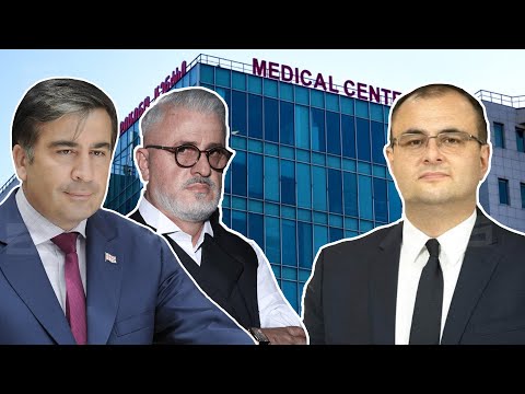 მიხეილ სააკაშვილის შესაძლო მოწამვლა კლინიკაში | ადვოკატის ბრალდება ბრეგაძეს