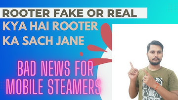 Rooter monetization Journey profile approval hoga ya nhi !!!! big update for mobile stremers