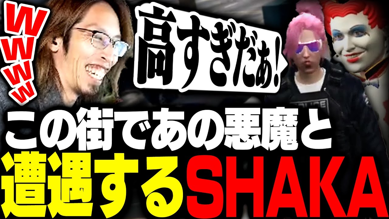 懺悔しに来たライトボーイからお金をぼったくり続けたらあの悪魔が出てきた件【MADTOWN】