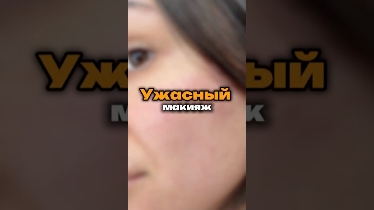 А что она вообще хотела за 2200? Клинпилы                 WB 