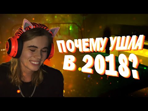 Where's Lizka Been All This Time? (Dzharakhov, Stream with Larin, Instasamka)