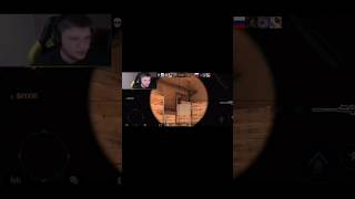 СИМПЛ В ШОКЕ ОТ МОЕЙ ИГРЫ #standoff2 #стандофф2