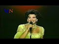 Najwa Karam 1998 نجوى كرم حكم القاضي