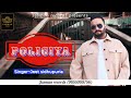 Jeet sidhupuria  puliciya  official punjabi music 2024  jasman records