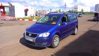 2007 Volkswagen Touran. Start Up, Engine, and In Depth Tour.