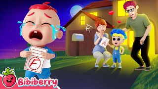 Don't Feel Jealous Song👶Sibling Play With Toys And More Bibiberry Nursery Rhymes \& Kids Songs