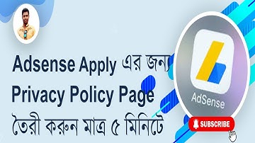 How to Create OR Generate Privacy Policy Page For Your Website & Get Quick AdSense Approval 2021