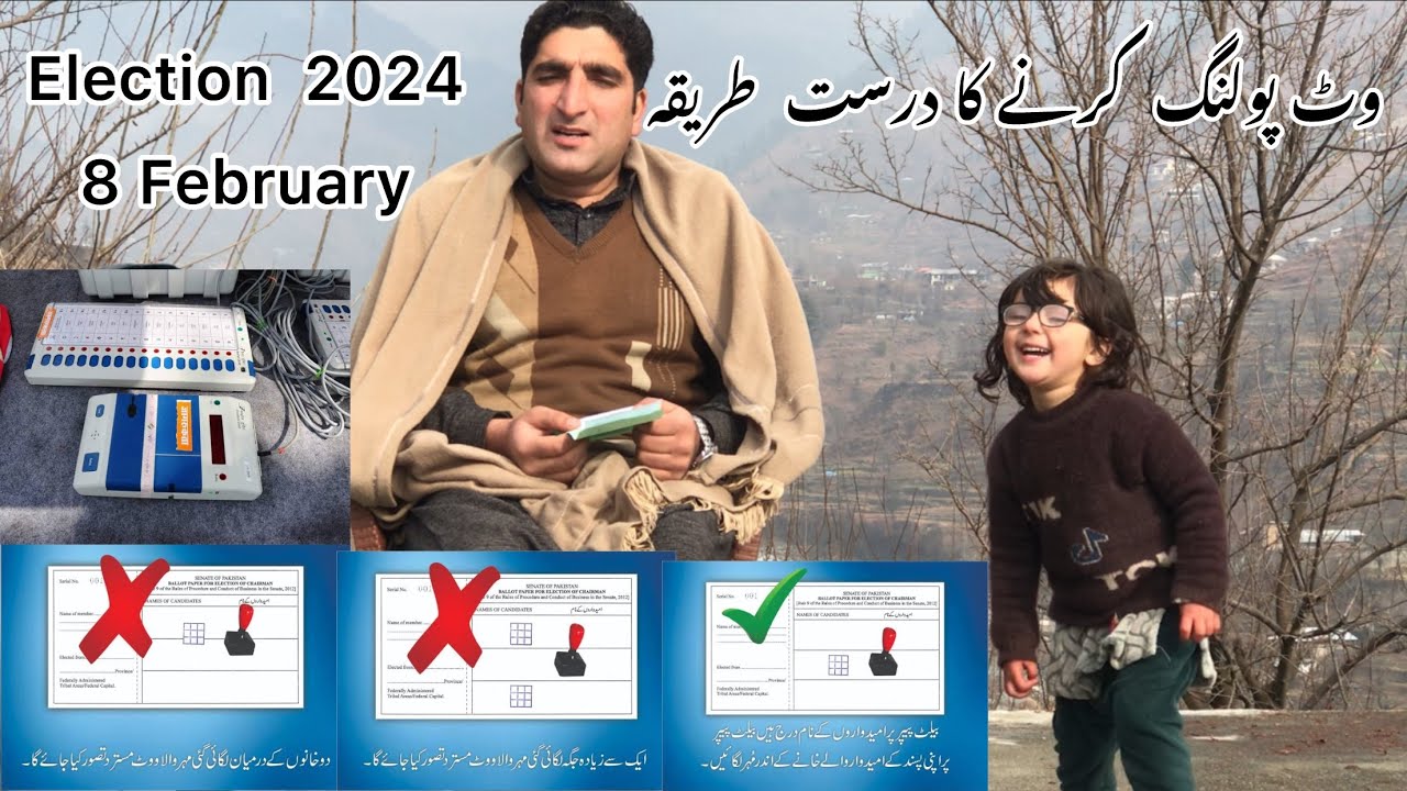 How We Cast Vote Correctly election2024 Pk YouTube How We Cast Vote Correctly election2024 Pk YouTube