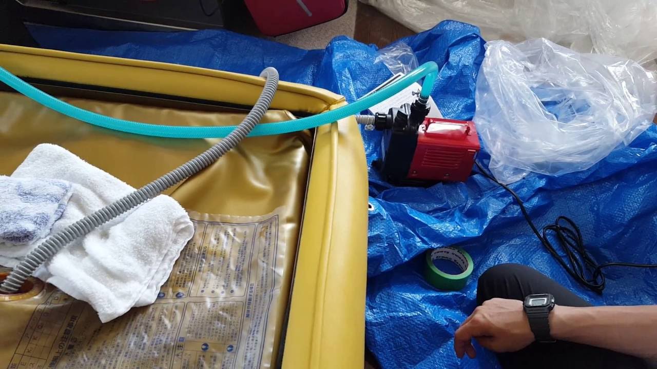 ウォーターベッド 水抜き モーター使用 - YouTube