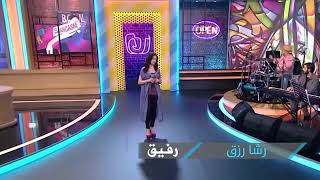 رشا رزق -مغنية الكرتون-جوشو-سوريا