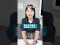 1on1で“育つ対話”をつくる -定期振り返りの実践｜本日お昼12時〜Schoo無料生放送 #shorts