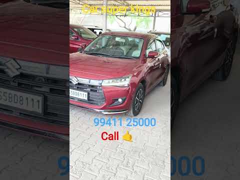 csk car super Kings brand new E v latest Swift Dzire Ford EcoSport diesel call WhatsApp 99411 25000