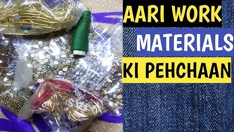 Blouse Aari Work Materials ke Naam | Embroidery Materials | Ehsan Workwala
