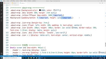 불뚝TV - 웹표준 사이트 만들기 138 - Javascript와 jQuery