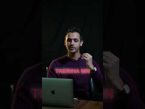 كيف تبدأ في 