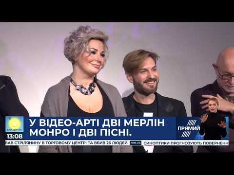РЕПОРТЕР 13:00 від
