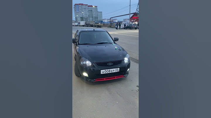 Республика Дагестан город Дербент приора #shorts